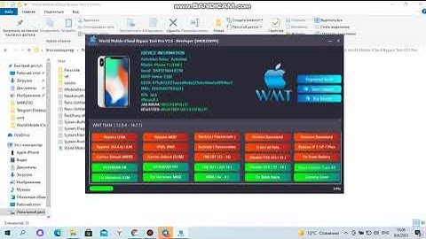 iPhone 7 ios 14.6 FMI OFF Done One Click By World Mobile iCloud Bypass Tool V2.0 Pro