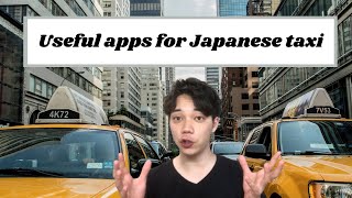 【Japanese Taxi】You can easily ride screenshot 5