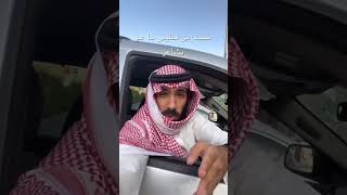 محمد بن فطيس ماهو بشاعر