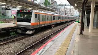 中央線　E233系　立川　発車