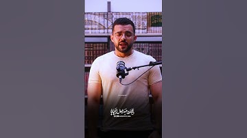 ما تيسر من سورة يونس