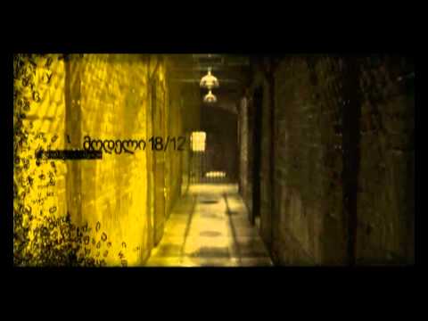 გურამ მეგრელიშვილი ,,მოდელი18/12\"