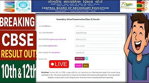 🚨 BREAKING: 13 May 2025 CBSE Result 10th & 12th CBSE RESULT WEBSITE UPDATED 📅 || Study With Smart