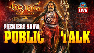 Akhanda 2 Premieres Public Talk LIVE | Balakrishna | Boyapati Srinu | Thaman S | NTV ENT
