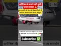 Modi boycotted all American goods. #pmmodi #trending #viral #shortvideo #news #daily #new #video