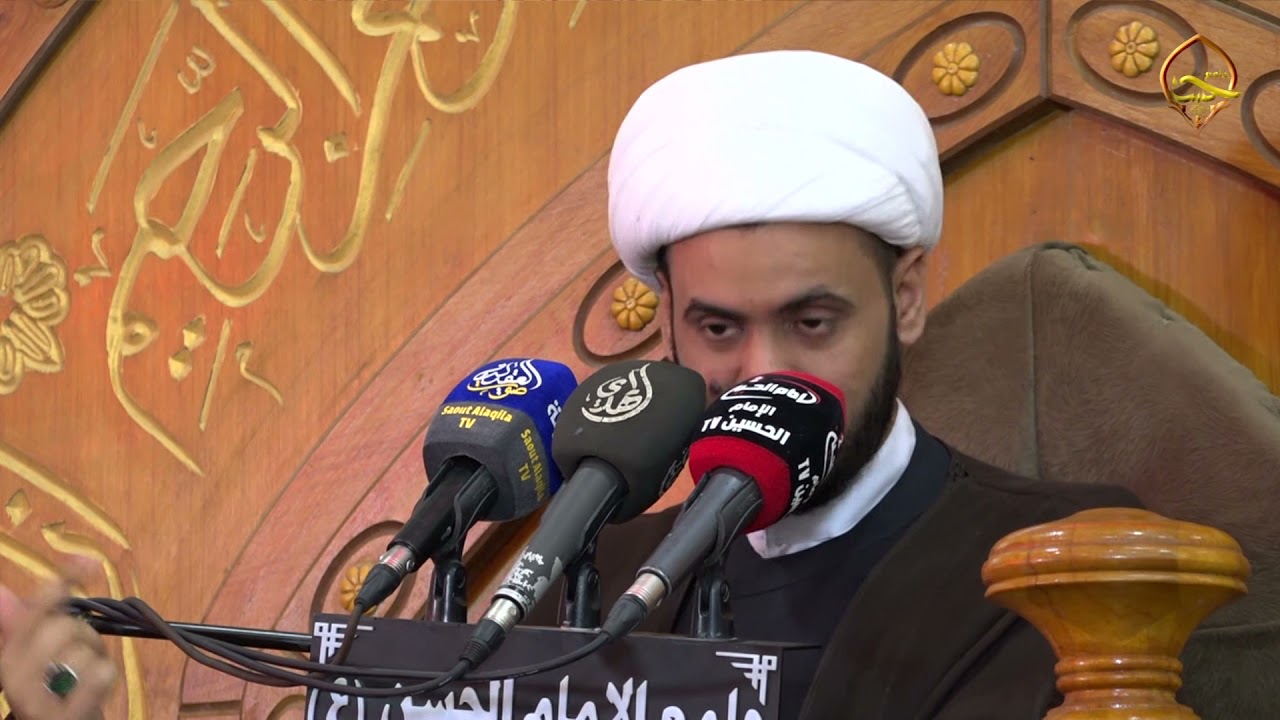 الخطيب الشيخ سلام العسكري || ١٩ رمضان ١٤٤٢ || الليلة العاشرة