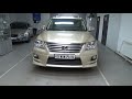 LEXUS LX 570 2007-2012 передние фары FULL LED. ПТФ TOYOTA