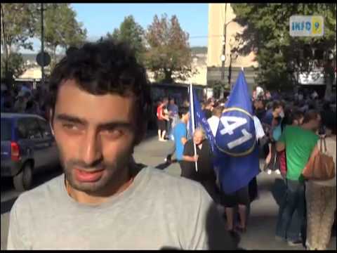 მხარდამჭერების შეკრება