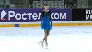🥇Яна АНАШКИНА / Yana ANASHKINA (2012) 1 сп - Free Skating - РС памяти ЗТР И.Б. Ксенофонтова 20240501