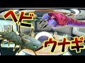 ドラゴン水族館にヘビと電気ウナギを連れてきたい!! 海しかない未知の惑星でサバイバル生活はじめます! Subnautica #22