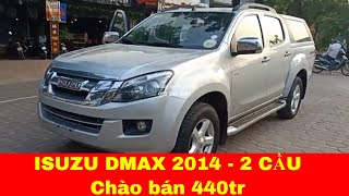 Isuzu Dmax 2014  mua bán xe Dmax 2014 cũ giá rẻ 042023  Bonbanhcom