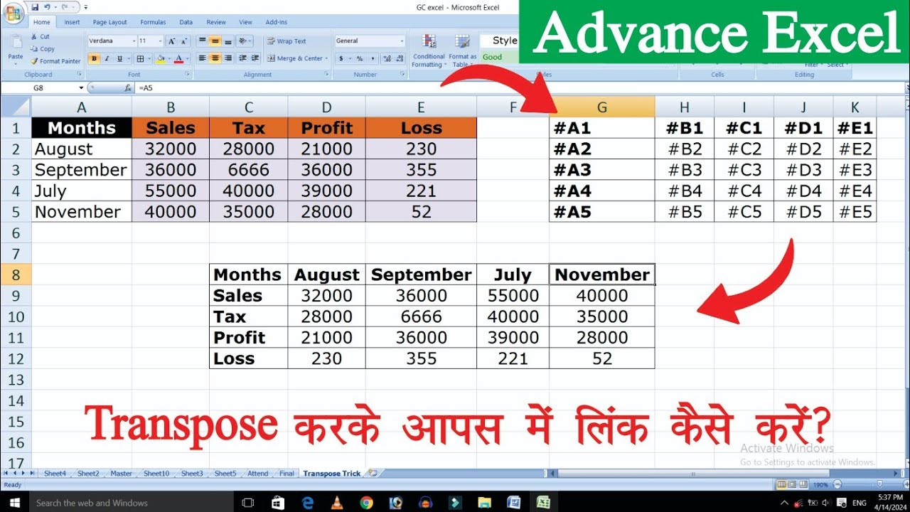 How to transpose linked data in excel the excel transpose function