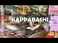Tourist Destination - Kappabashi