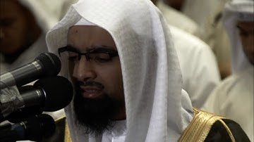 ما تيسر من سورة غافر ابداع الشيخ ناصر القطامي حفظه الله عشائية من عام 1428 نادرة 