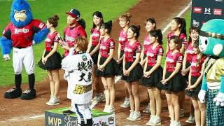 2017/05/06 LAMIGO YOKOSO趴 MVP 王柏融