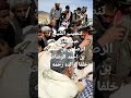 تنصيب الشيخ عبدالقادر بن الرصاص بن حسين بن احمد الرصاص خلفا لوالده رحمه الله تنصيب الشيخ عبدالقادر بن الرصاص بن حسين بن احمد الرصاص خلفا لوالده رحمه الله