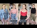 HUGE Fashion To Figure PLUS DENIM TRY ON HAUL!  | Sarah Rae Vargas