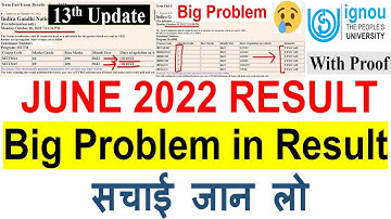 Big Problem in June 2022 Result | 13th Update  Published For June 2022 Exam | important info