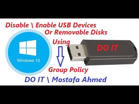 Should companies ban USB devices?