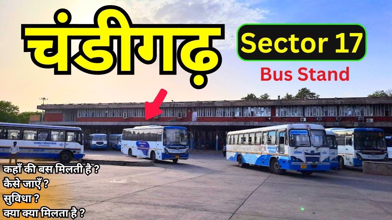 Chandigarh Bus Stand Sector 17 ISBT 17 Bus Stand Full chandigarh-bus-stand-sector-17-isbt-17-bus-stand-full