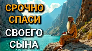 видео: 💖Повторите эту молитву и ваш СЫН будет под защитой! Лучшие молитвы, слушать минимум один раз в день! картинка: 💖Повторите эту молитву и ваш СЫН будет под защитой! Лучшие молитвы, слушать минимум один раз в день!