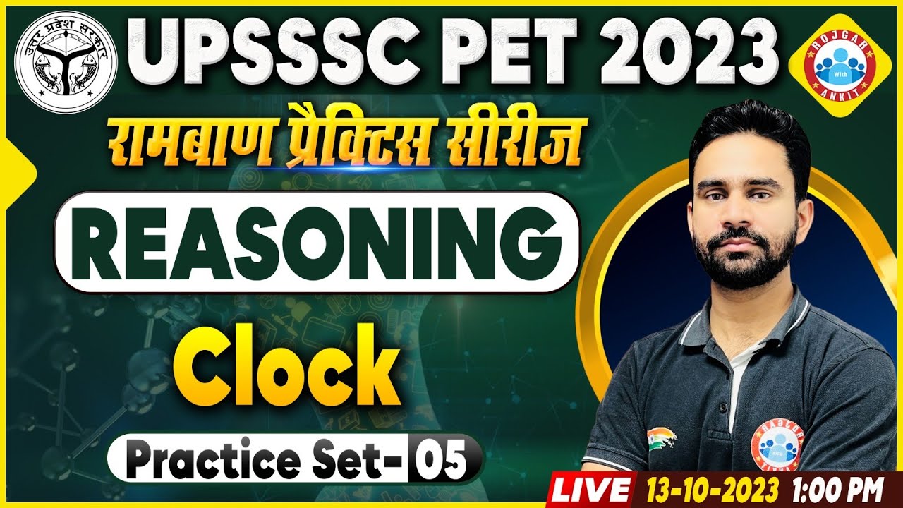 UPSSSC PET Exam 2023 UPSSSC Pet Reasoning Practice Set 5 Clock upsssc-pet-exam-2023-upsssc-pet-reasoning-practice-set-5-clock