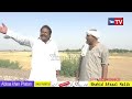Manzor kirlo our Airport Bahot he funny Laraie ho jay gi You TV Kirlo Mp3 Song