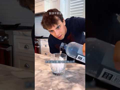 🔥Невероятный фокус с водой