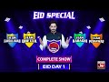 Game Show Aisay Chalay Ga Eid Special Eid Day 1 Danish Taimoor Show 3rd May 2022