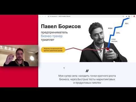 Видео: Как вы используете управление проектами Mind Map?