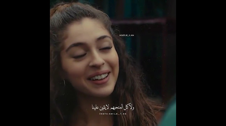 مش كل اللي بنحبهم هيكون لينا حالات واتس حزينه 😢🥺💔💥