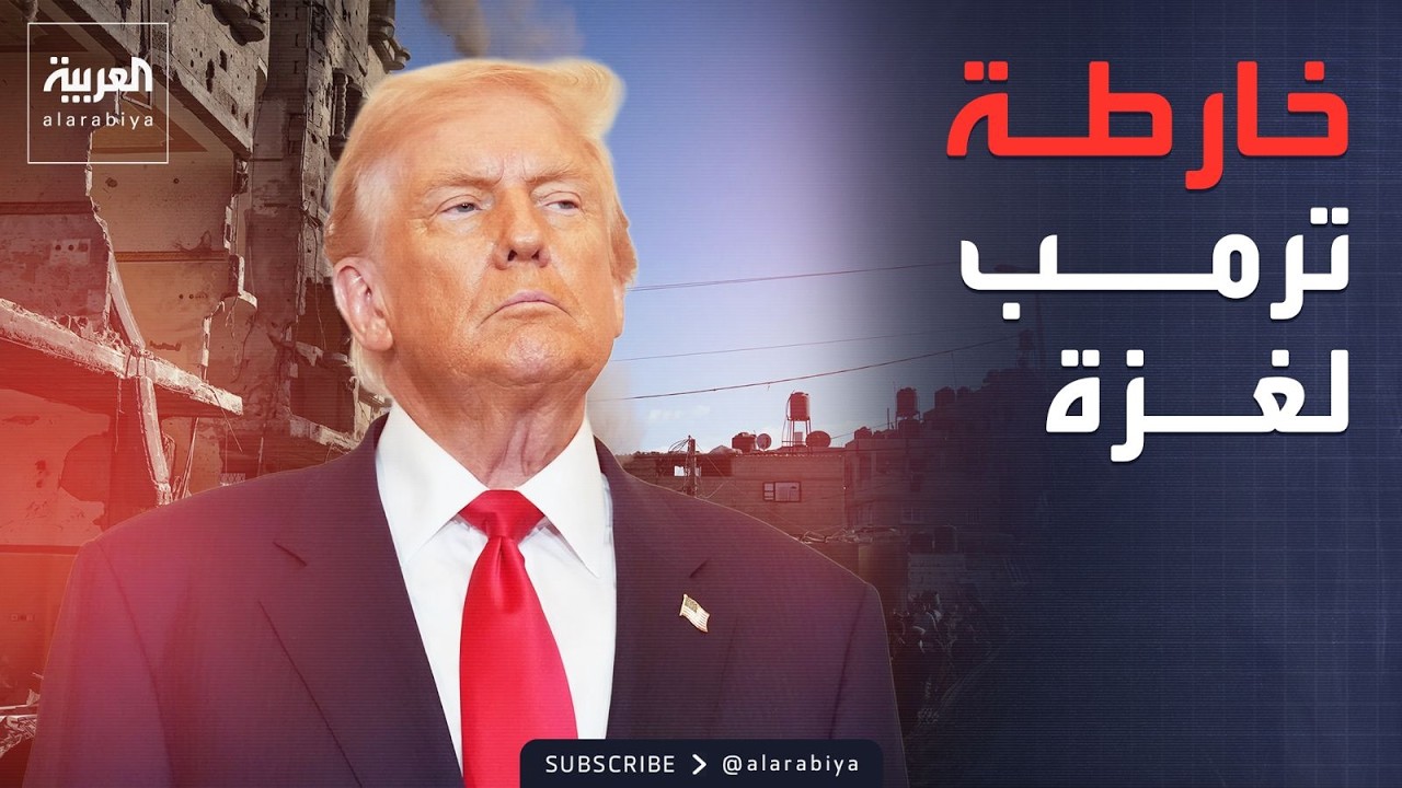 ���� ���� | ���� ����� ��� ��� ������ ���� ������ �����
 - نشر قبل 10 دقيقة