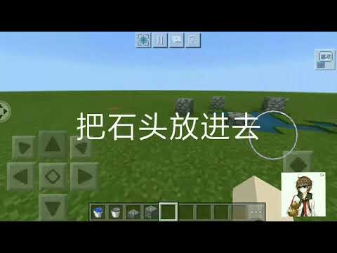 乌鸦喝水