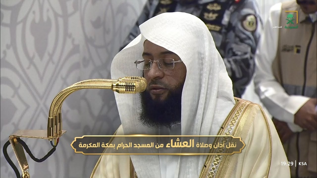صلاة العشاء للشيخ بدر التركي 4 جمادى الأولى 1447هـ