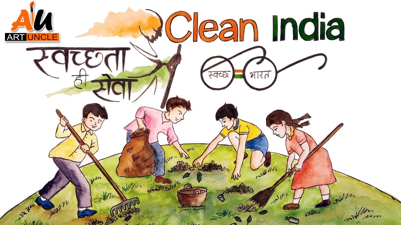 DRAWING ON SWACHH BHARAT ABHIYAN : DRAWING ON CLEAN INDIA GREEN INDIA :  DRAWING ON SWACHHTA PAKHWADA - YouTube