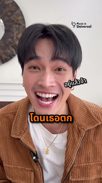 #ตกหลุมรักอีกครั้ง #OABNITH I#MIUTH @OabnithiW Part1