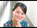 ニュース -  牧瀬里穂「梅雨の走りのような一日」ビタミンカラーコーデで気分転換