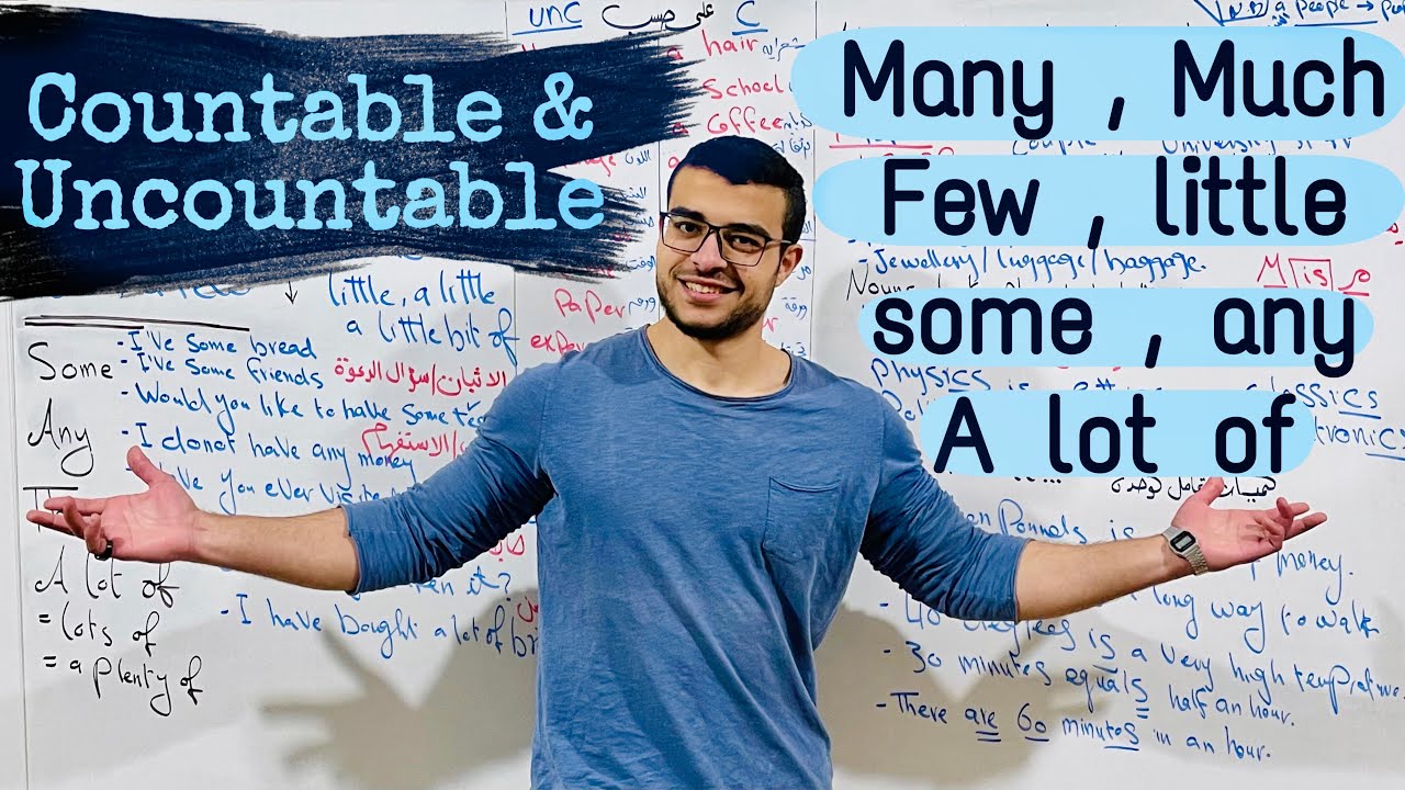 شرح countable and uncountable مع د/ عمر❤️ ( شرح many , much , a lot of , some , any , few , little )
