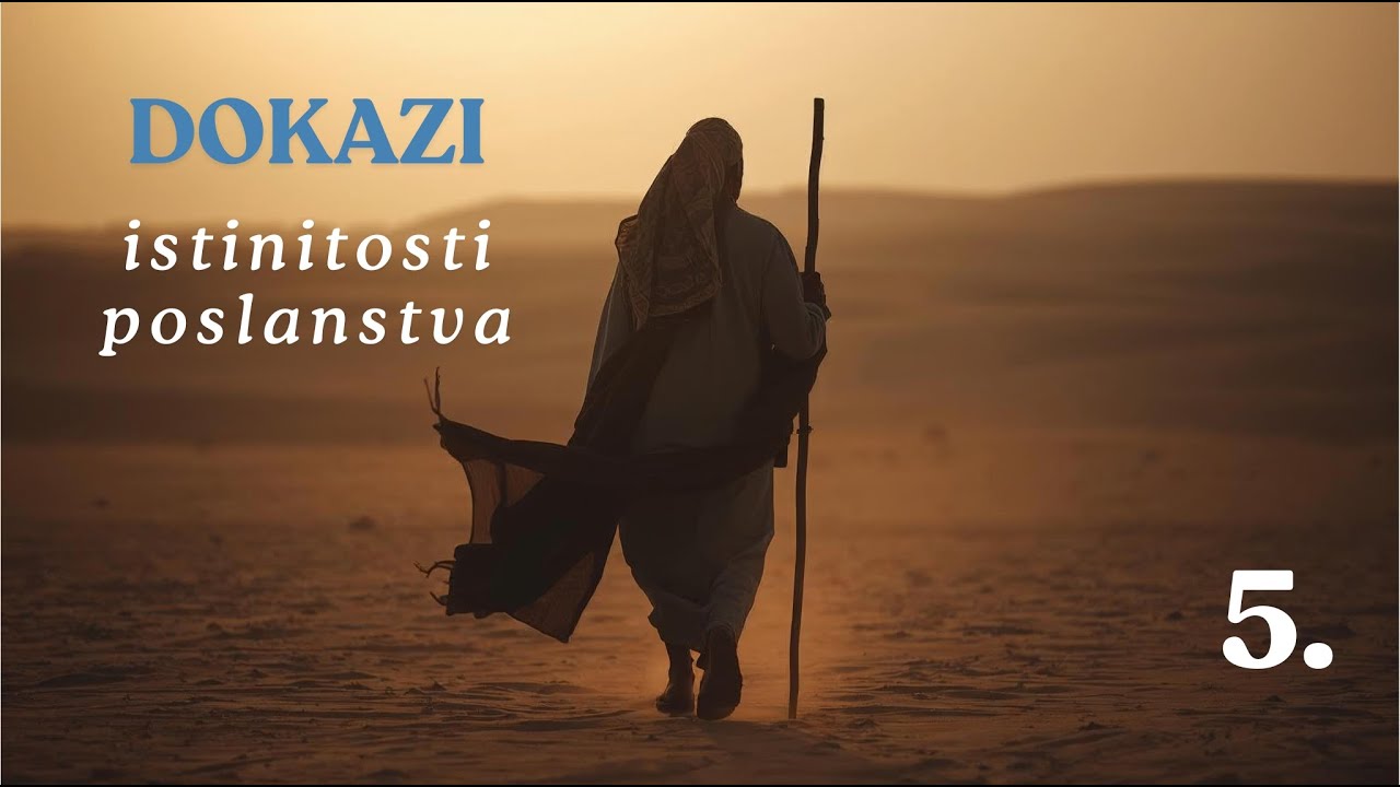 SERIJAL: Dokazi istinitosti poslanstva Muhammeda, alejhis-selama (5. dio) || dr. Safet Kuduzović