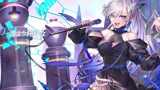 This game - Suzuki Konomi ( Cover ) / VESPERBELL