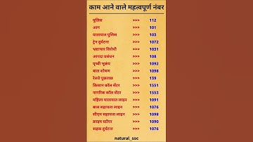 #funny #newमारवाड़ीcomedy #comedyfilms #varshachoudhariofficial #comedymovies #duet #comedymove