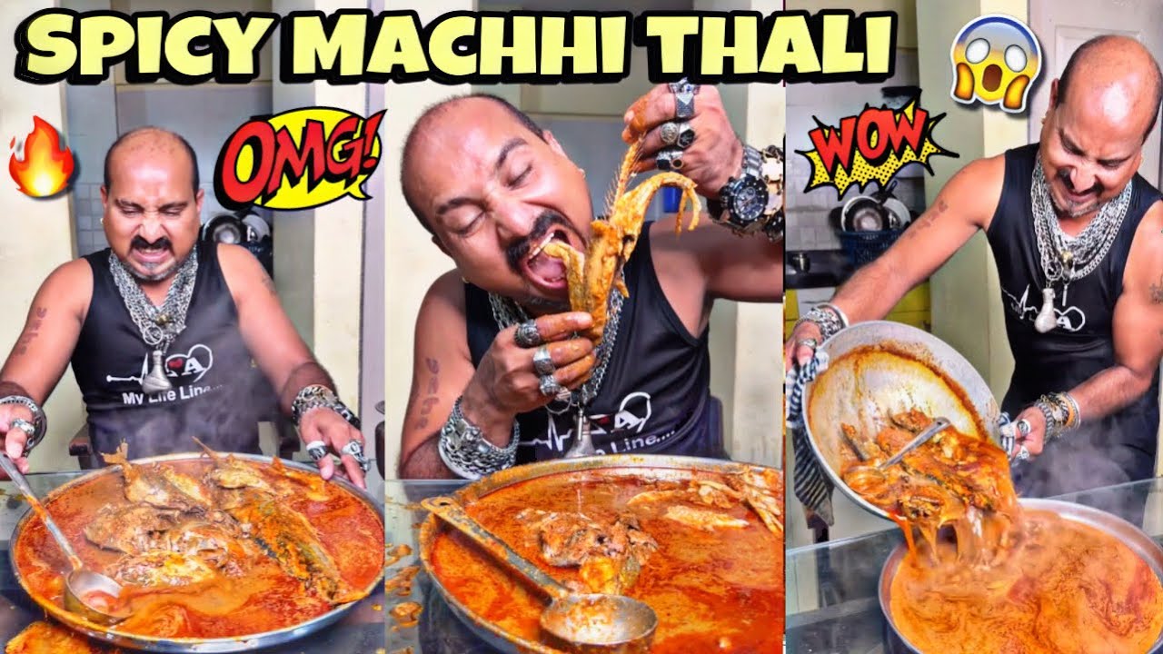 Spicy Macchi Thali 😍 l Ulhas Kamathe l Chicken Leg Piece