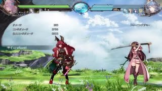Granblue fantasy versus Narmaya corner combo