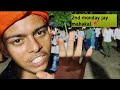 Mahasagar Mehandi Ghat Ganga Ji 2 monday log marte marte becche
