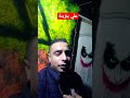 بيغني بروقان علي بنزينة