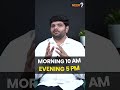 EAPCET JEE And Career Counseling Session by Sudheer sandra | Mega9tv
