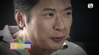 愛回家之開心速遞 |第1792集預告|島大美女野外高清露出