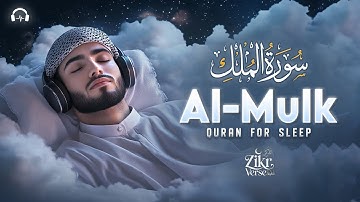 Surah Al Mulk سورة الملك | Ultimate Majestic Quran Deep Sleep & Heart Touching Calm #surahmulk