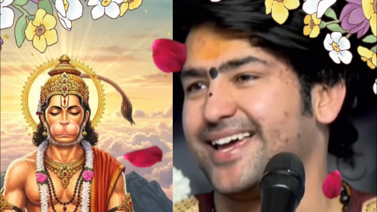 सज्जन के गुण क्या है बागेश्वर बाबा जी के द्वारा #bageshwardhamsarkar #bageshwardham #hanuman #sita 