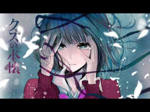 【クズの本懐ED】 平行線(short ver.)歌ってみた 【さユり (cover) 】